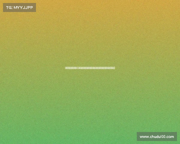 麦格雷戈最新赛事(康纳麦格雷戈最新赛事王者归来引爆终极格斗全球热潮)